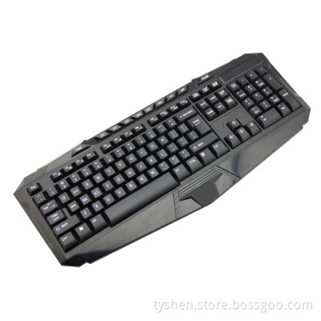 Multimedia Game Keyboard for PC (KBG-010)